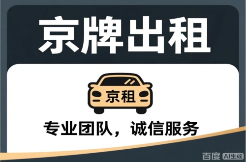 成功案例3